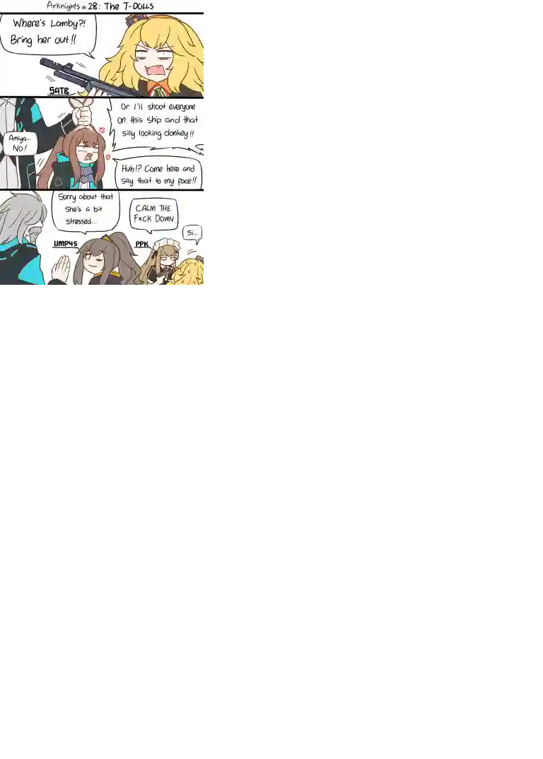 明日方舟的老年博士28 战术人形们