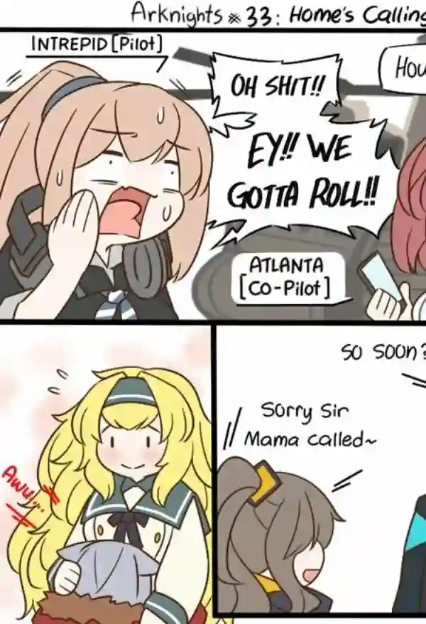 明日方舟的老年博士33 家中来电