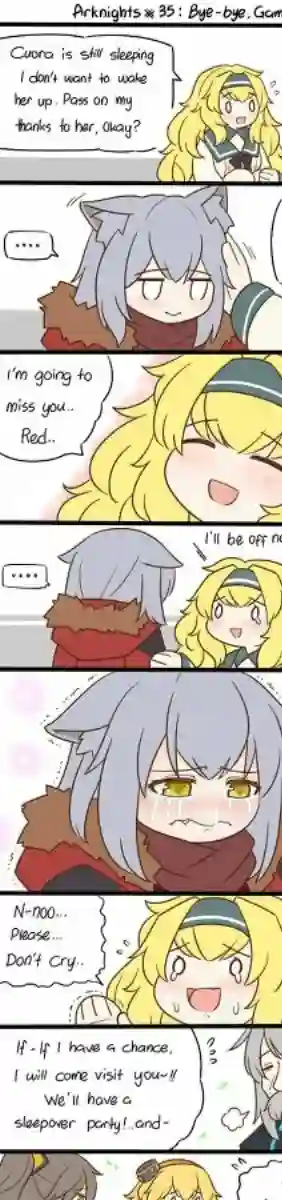 明日方舟的老年博士35 再见啦··甘比··