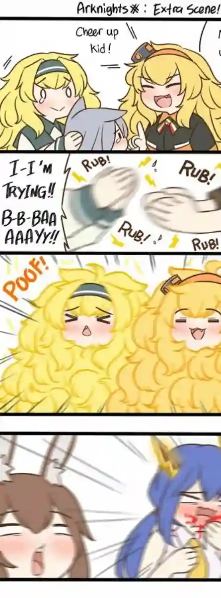 明日方舟的老年博士EX 额外的场合！