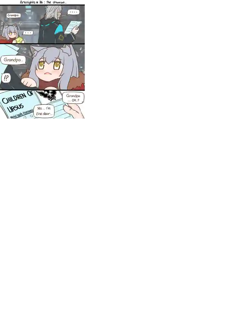 明日方舟的老年博士36 乌萨斯帝国…