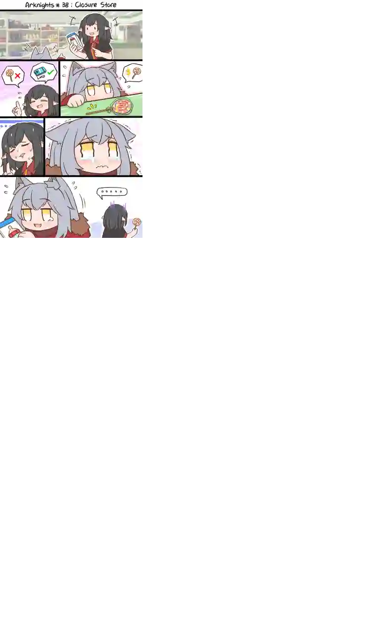 明日方舟的老年博士38 可露希尔杂货铺