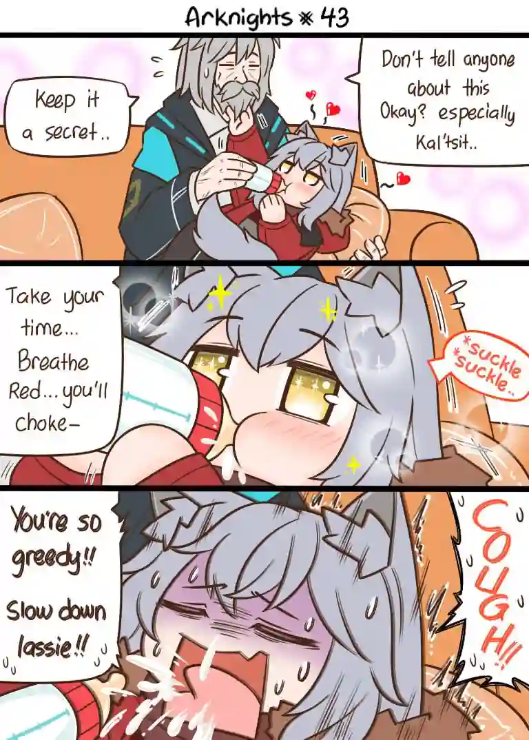 明日方舟的老年博士第43话