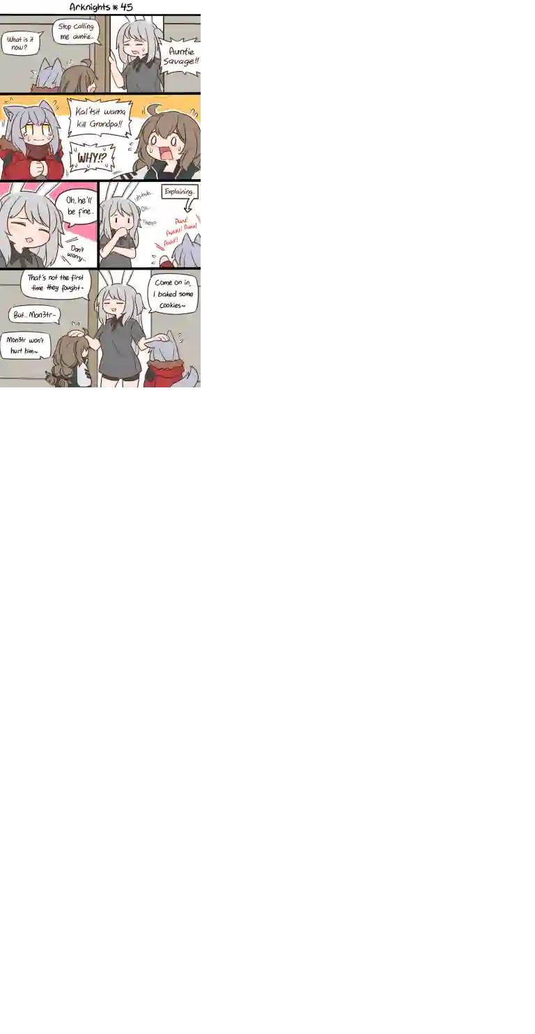 明日方舟的老年博士第45话