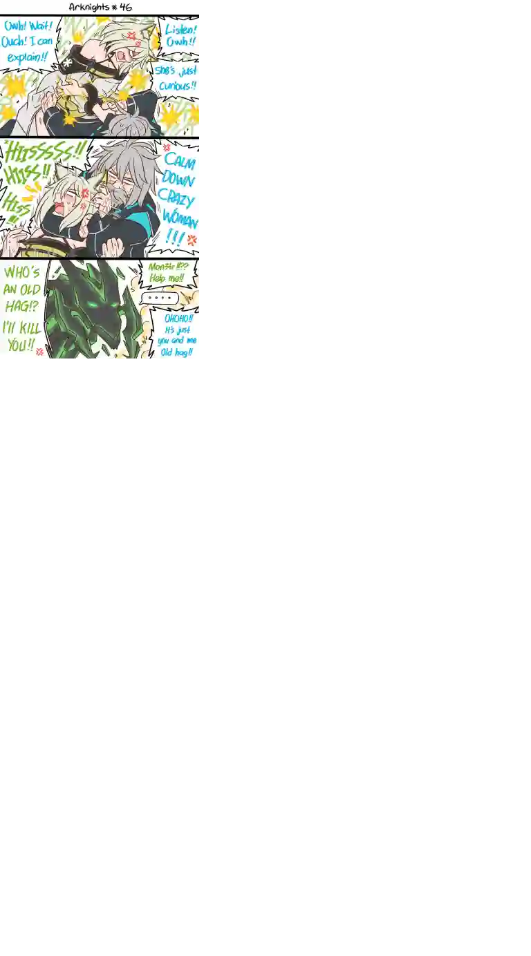 明日方舟的老年博士第46话