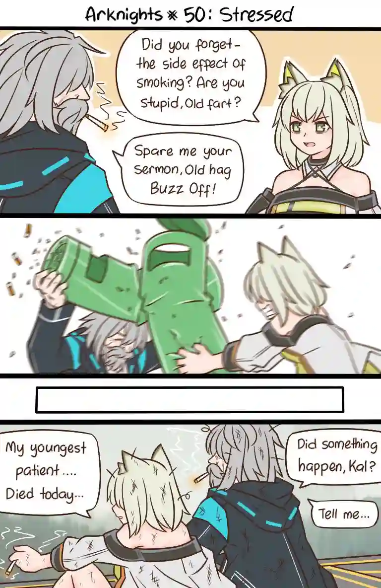 明日方舟的老年博士第50话