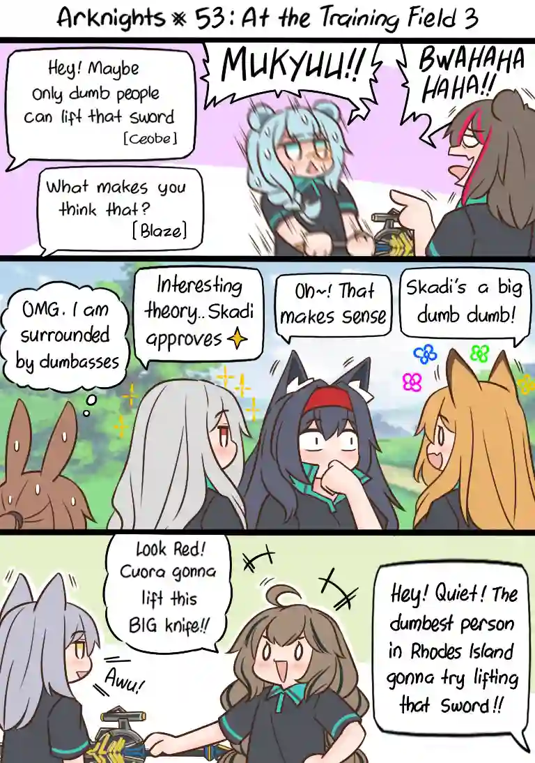 明日方舟的老年博士53 在校场3