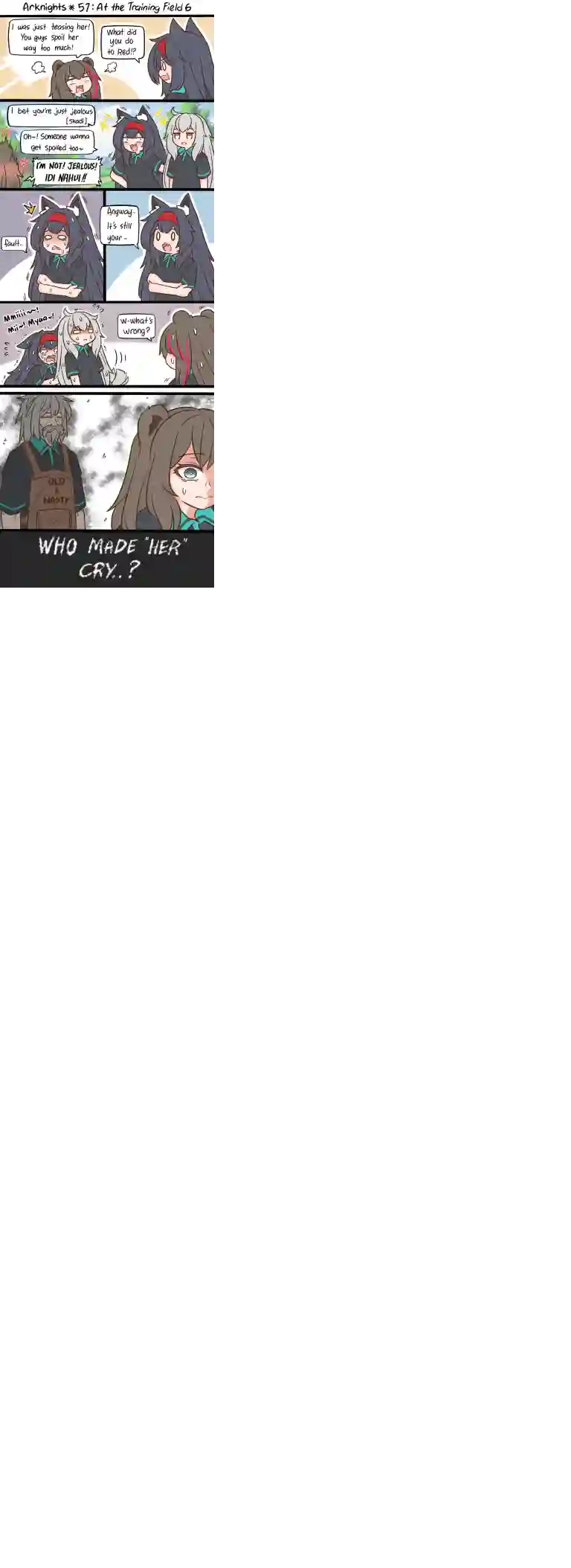 明日方舟的老年博士57 在校场6