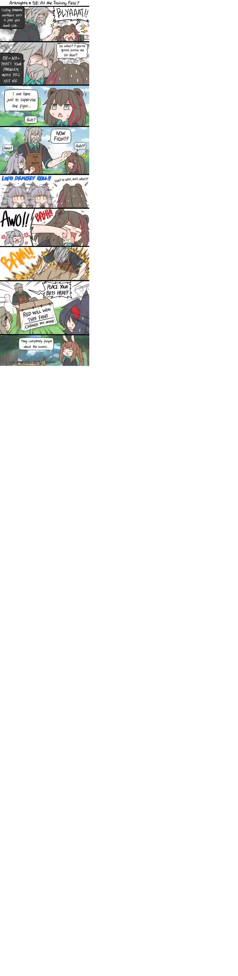 明日方舟的老年博士58 在校场7