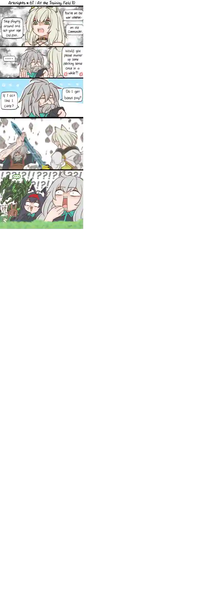 明日方舟的老年博士61 在校场10