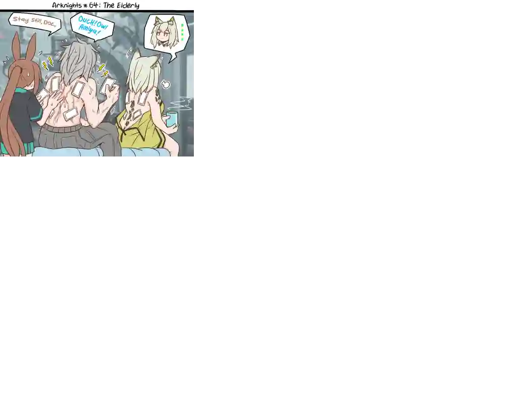 明日方舟的老年博士64 长辈们