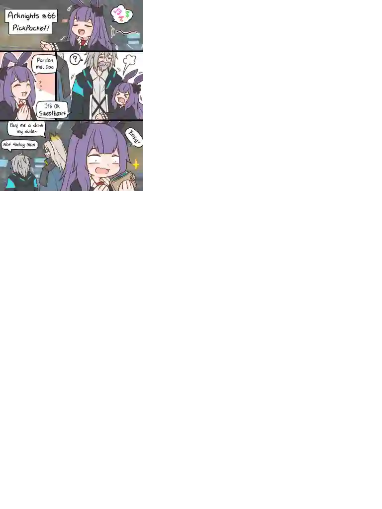 明日方舟的老年博士66 顺手牵羊！