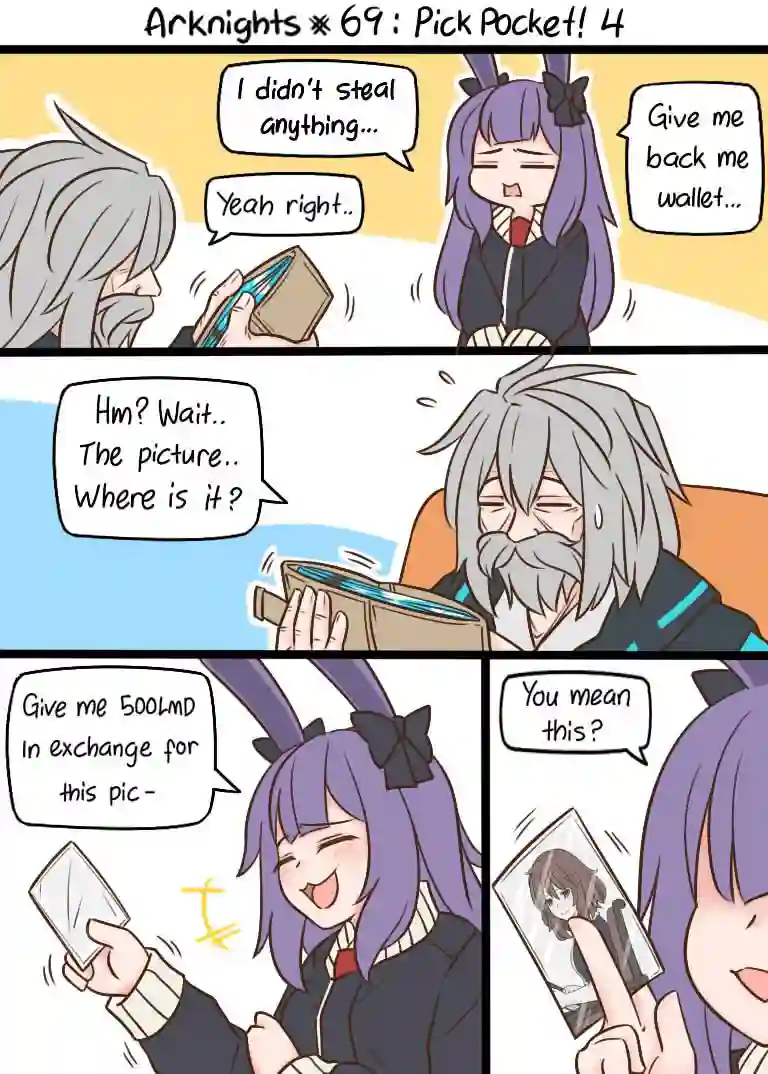 明日方舟的老年博士69 顺手牵羊！4