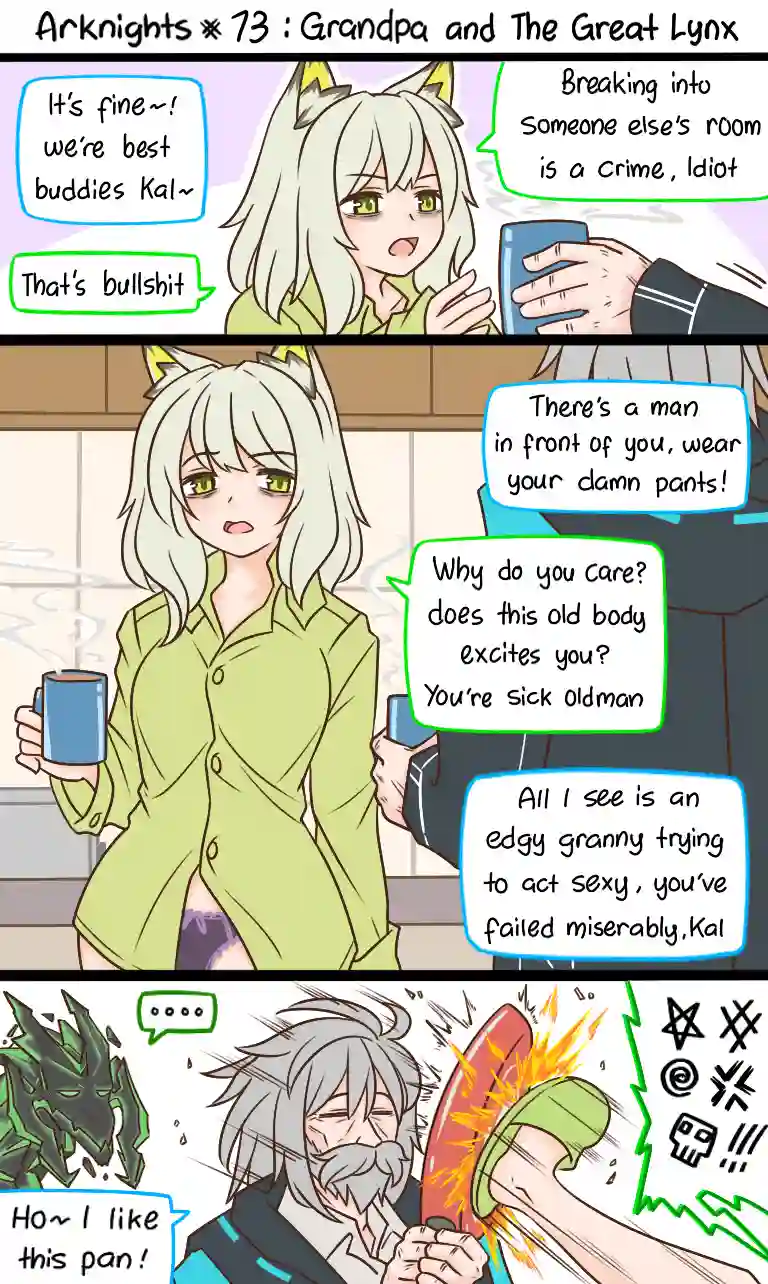 明日方舟的老年博士73 老爷爷与大猞猁