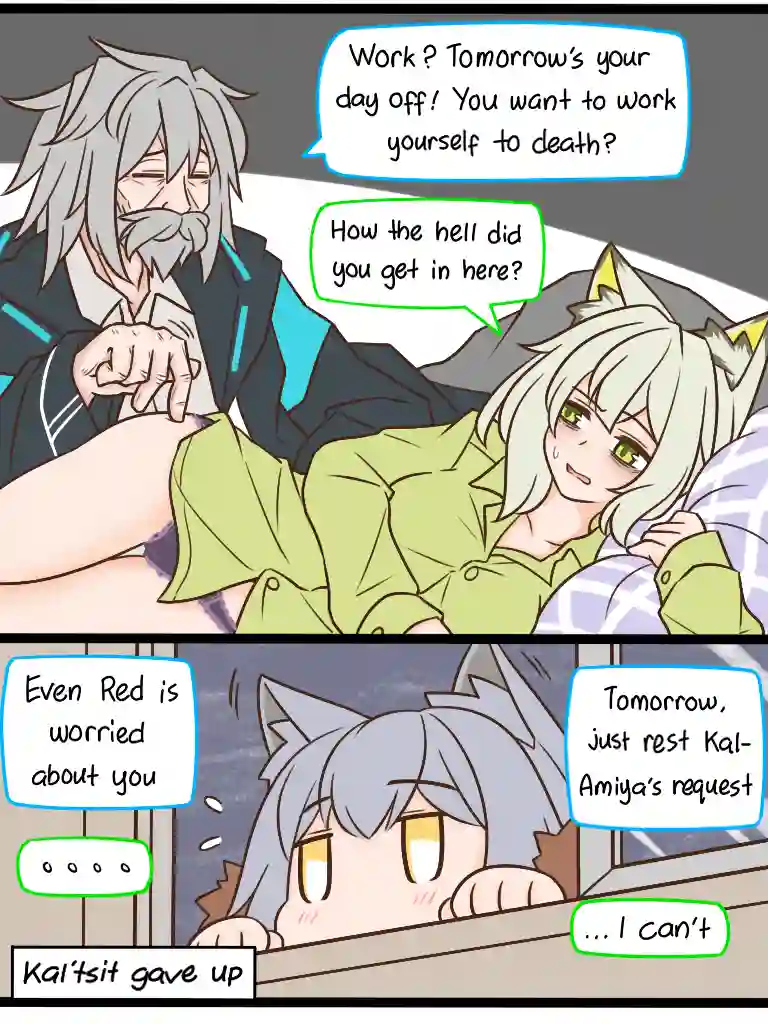 明日方舟的老年博士74 累到吵不动