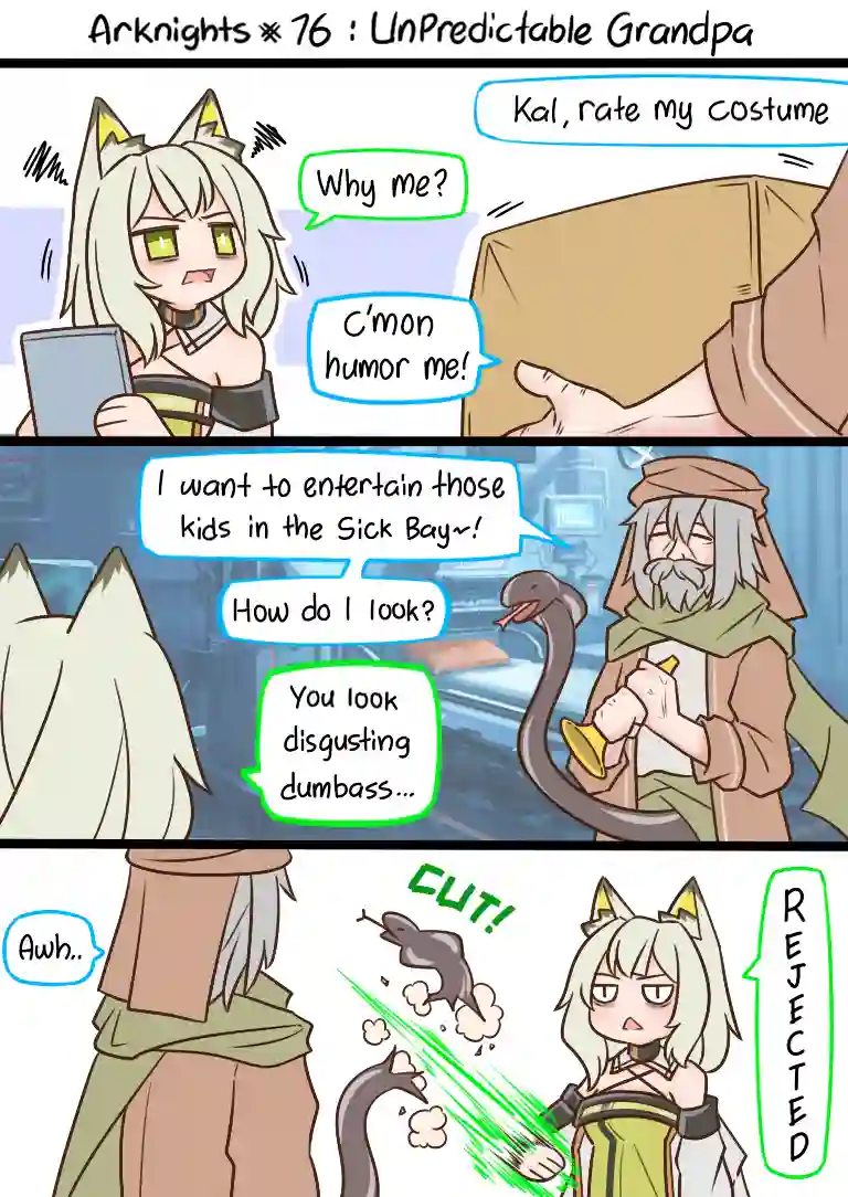 明日方舟的老年博士76 不按常理出牌的老爷子