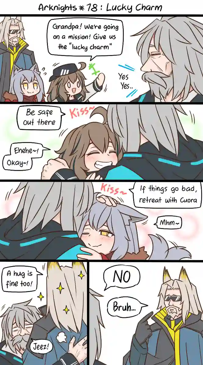 明日方舟的老年博士78 幸运符