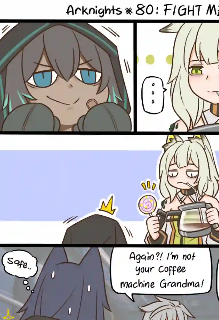 明日方舟的老年博士80 比划比划！