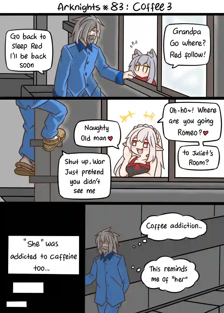 明日方舟的老年博士83 咖啡3