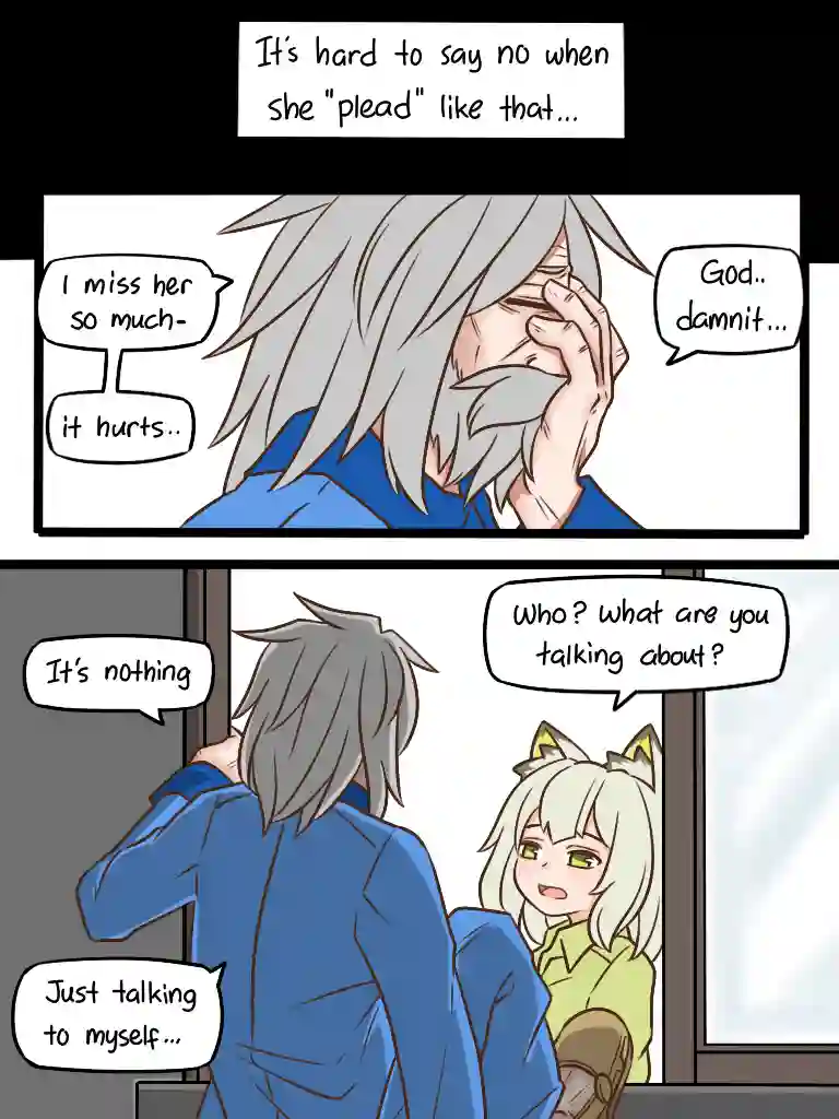 明日方舟的老年博士83 咖啡3