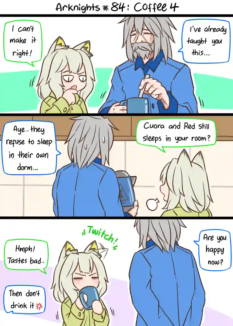 明日方舟的老年博士84 咖啡4