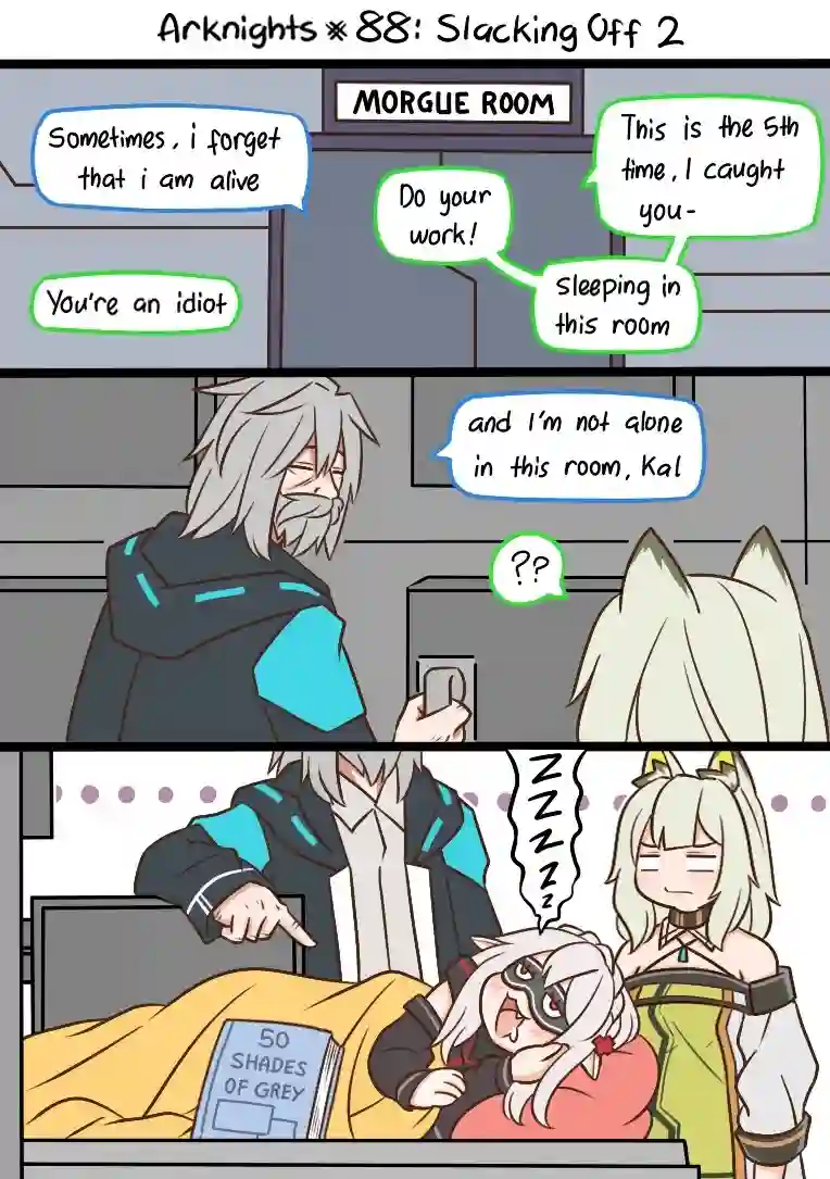 明日方舟的老年博士88 偷个懒2