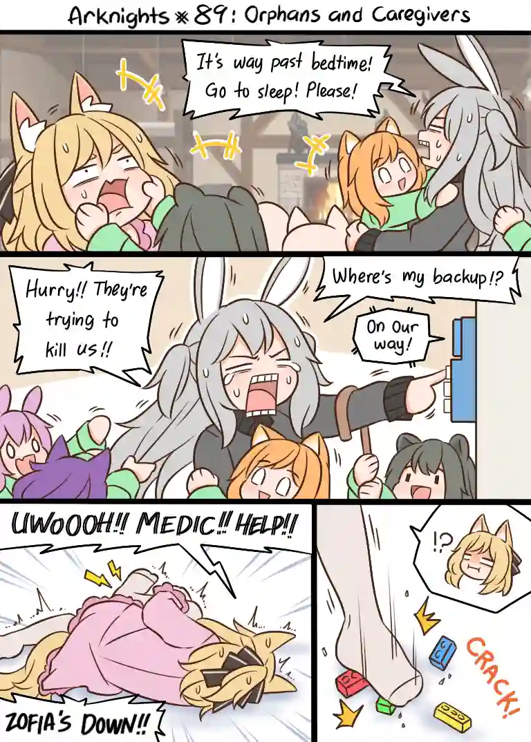 明日方舟的老年博士89 孤儿与护工（们）