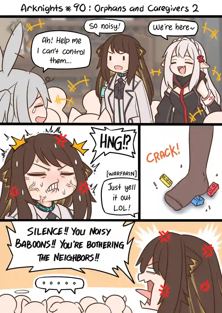 明日方舟的老年博士90 孤儿与护工（们）2