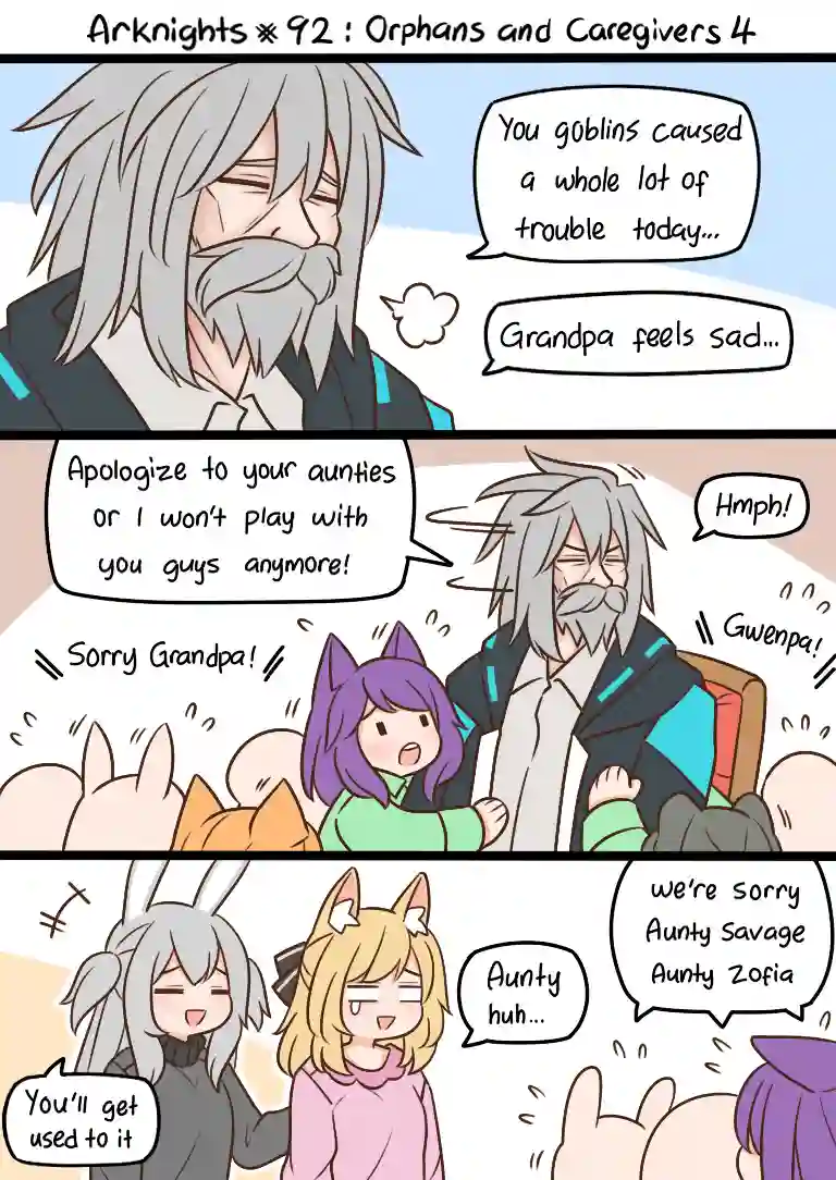 明日方舟的老年博士92 孤儿与护工（们）4