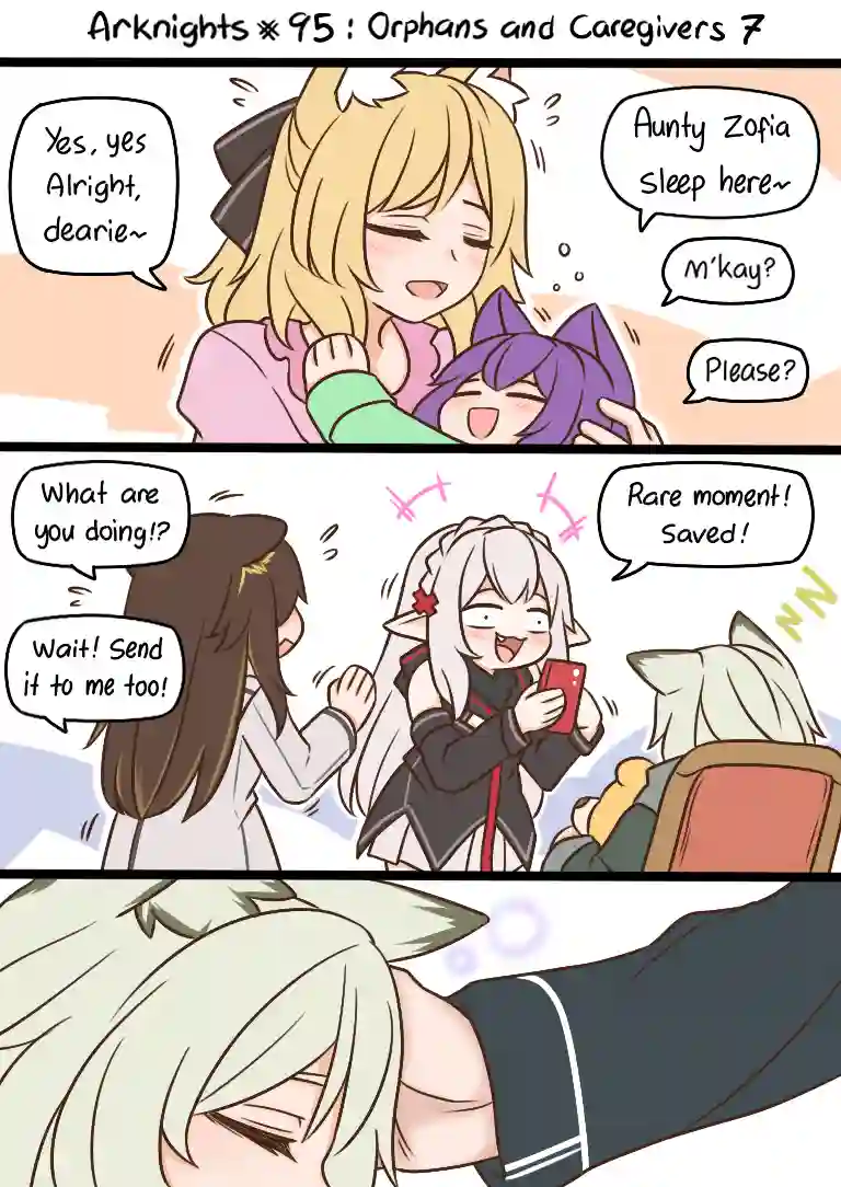 明日方舟的老年博士95 孤儿与护工（们）7