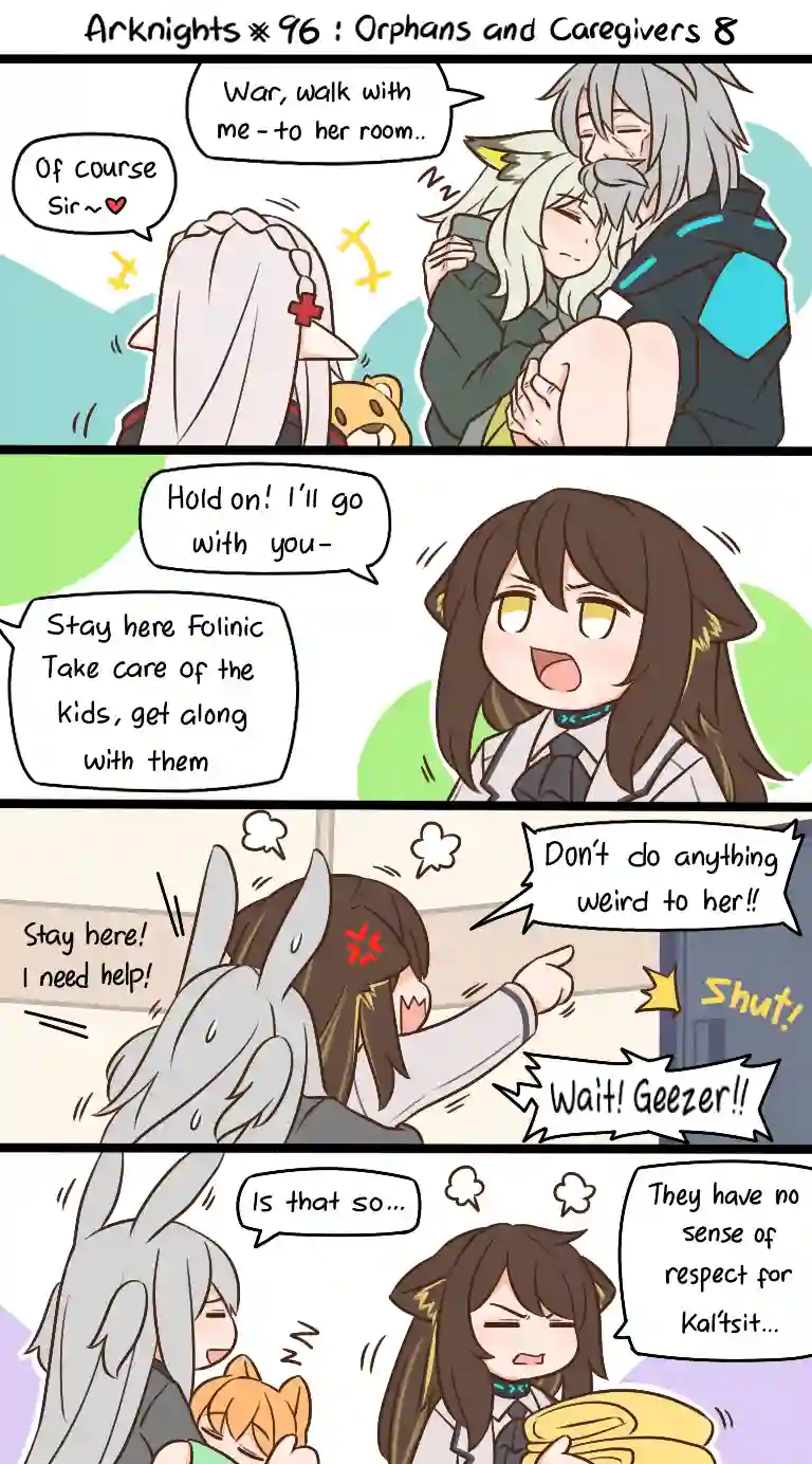 明日方舟的老年博士96 孤儿与护工（们）8