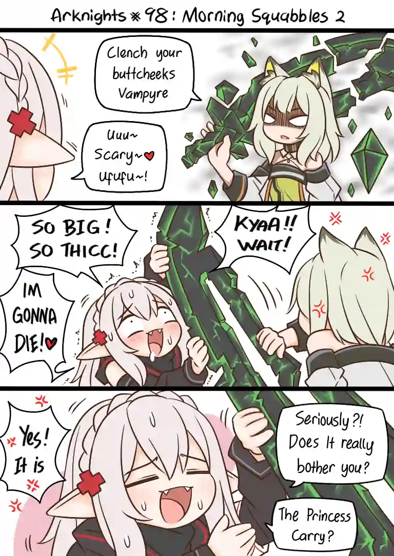 明日方舟的老年博士98 早起的人儿有架吵2