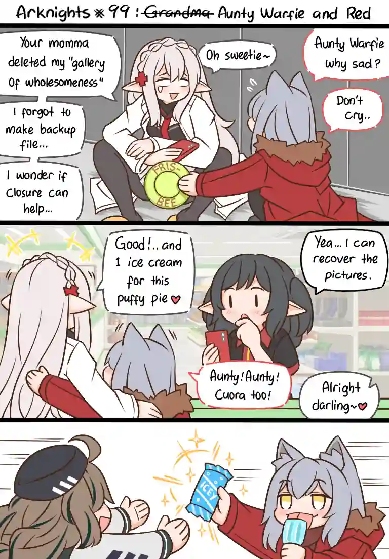 明日方舟的老年博士99 华法林奶奶（划掉）阿姨和红