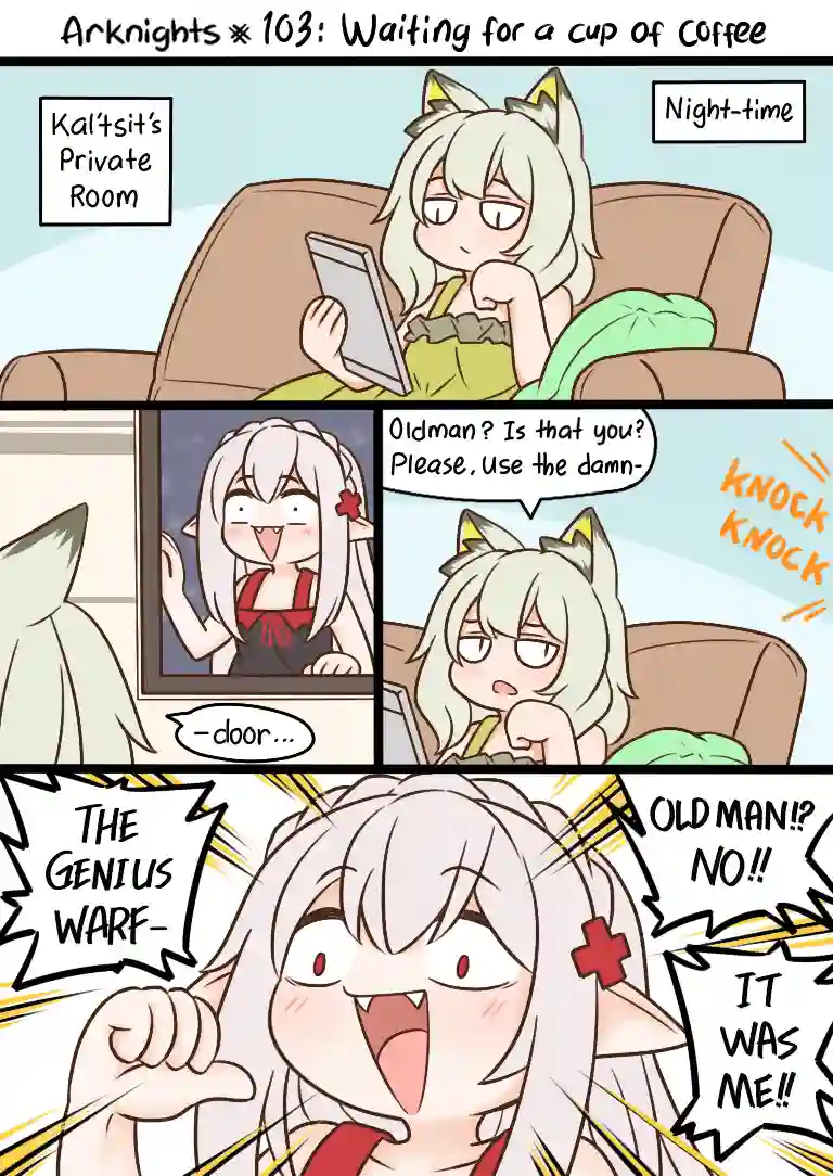 明日方舟的老年博士103 等一个人的咖啡