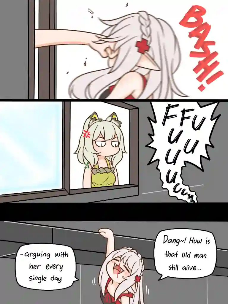 明日方舟的老年博士103 等一个人的咖啡