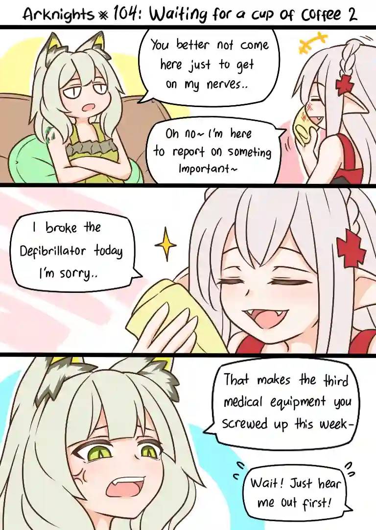 明日方舟的老年博士104 等一个人的咖啡2