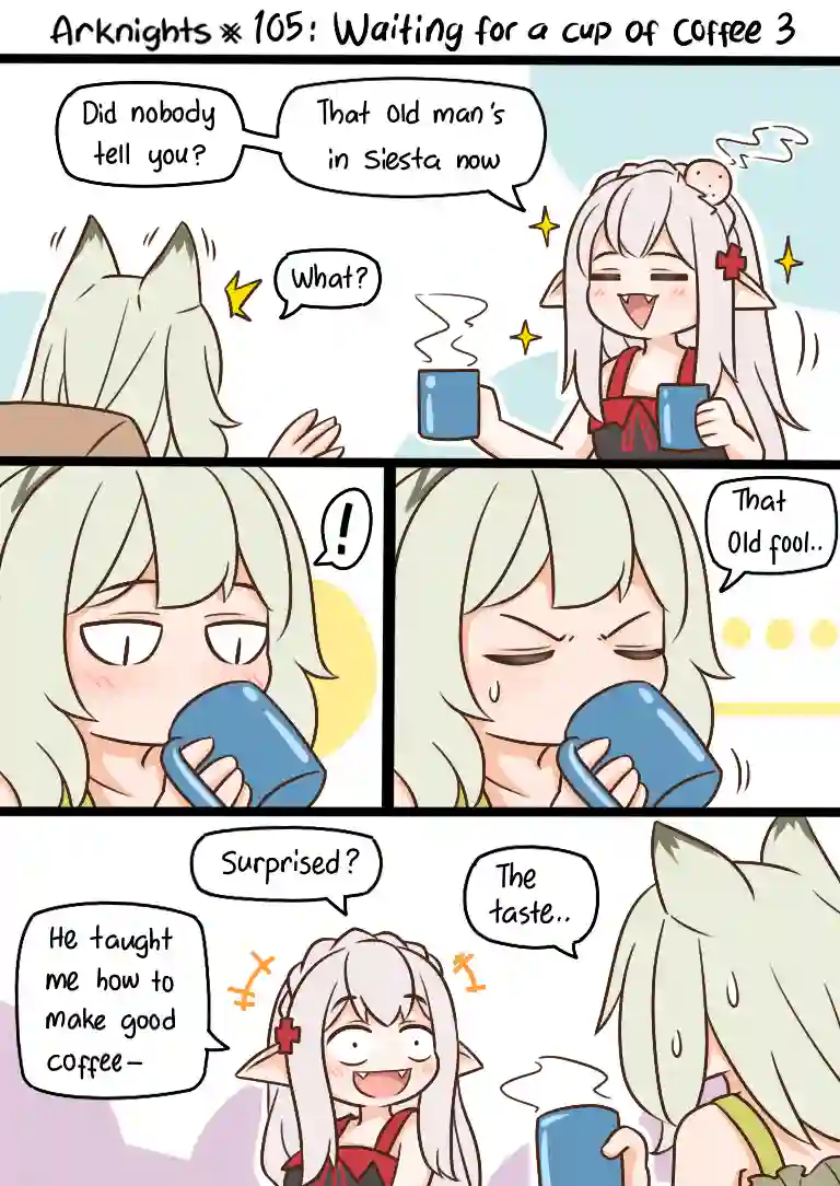 明日方舟的老年博士105 等一个人的咖啡3