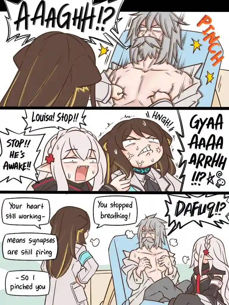 明日方舟的老年博士111 门徒们