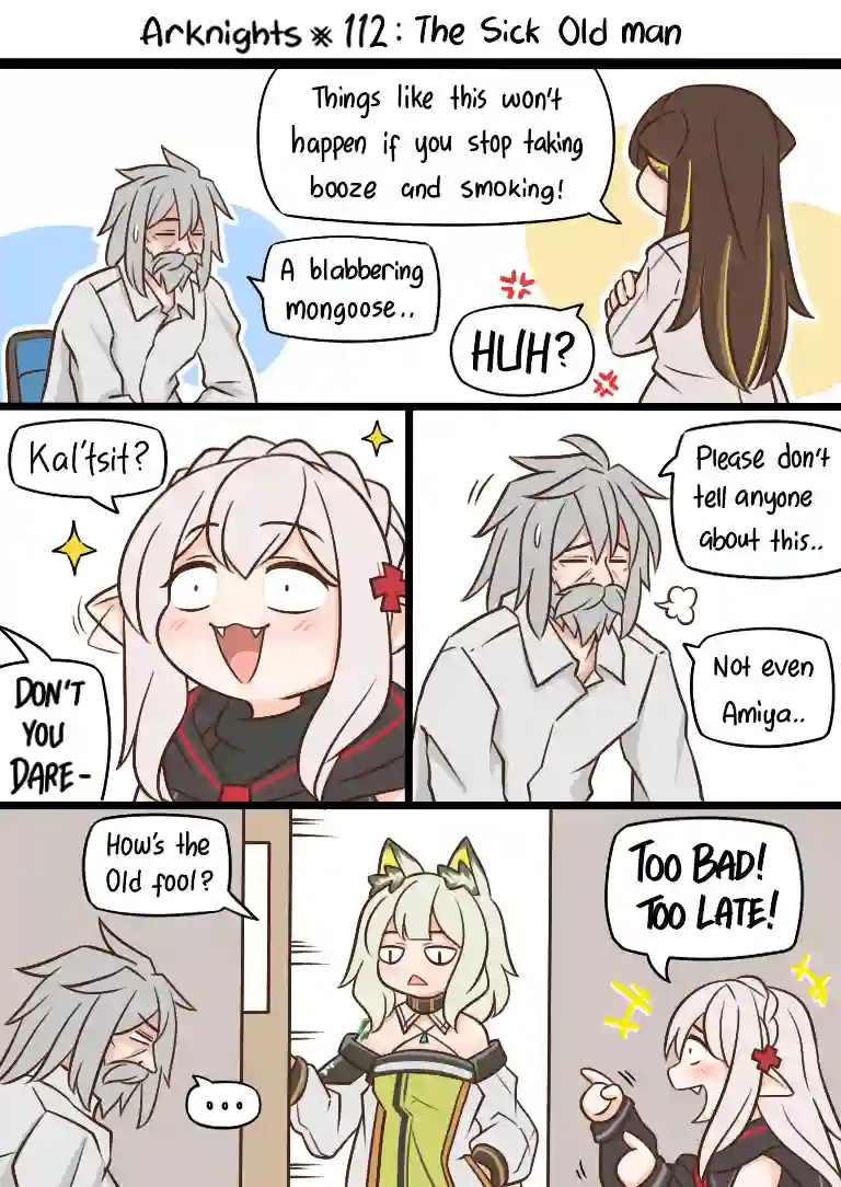 明日方舟的老年博士112 病老头