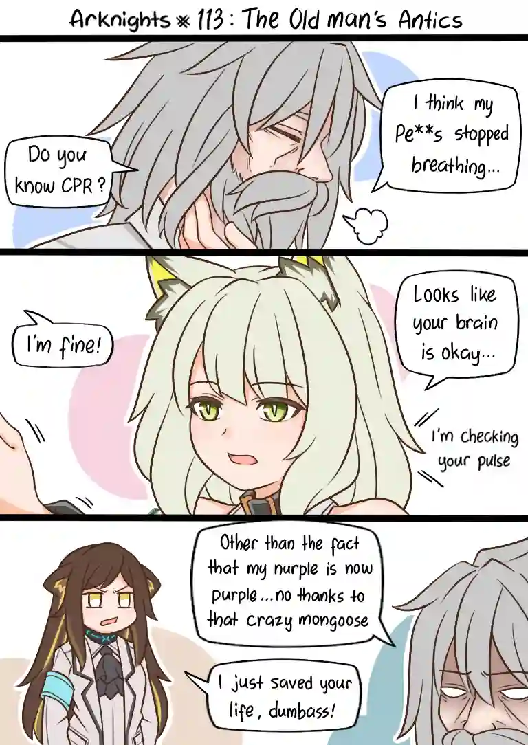 明日方舟的老年博士113 胡言乱语，蒙混过关