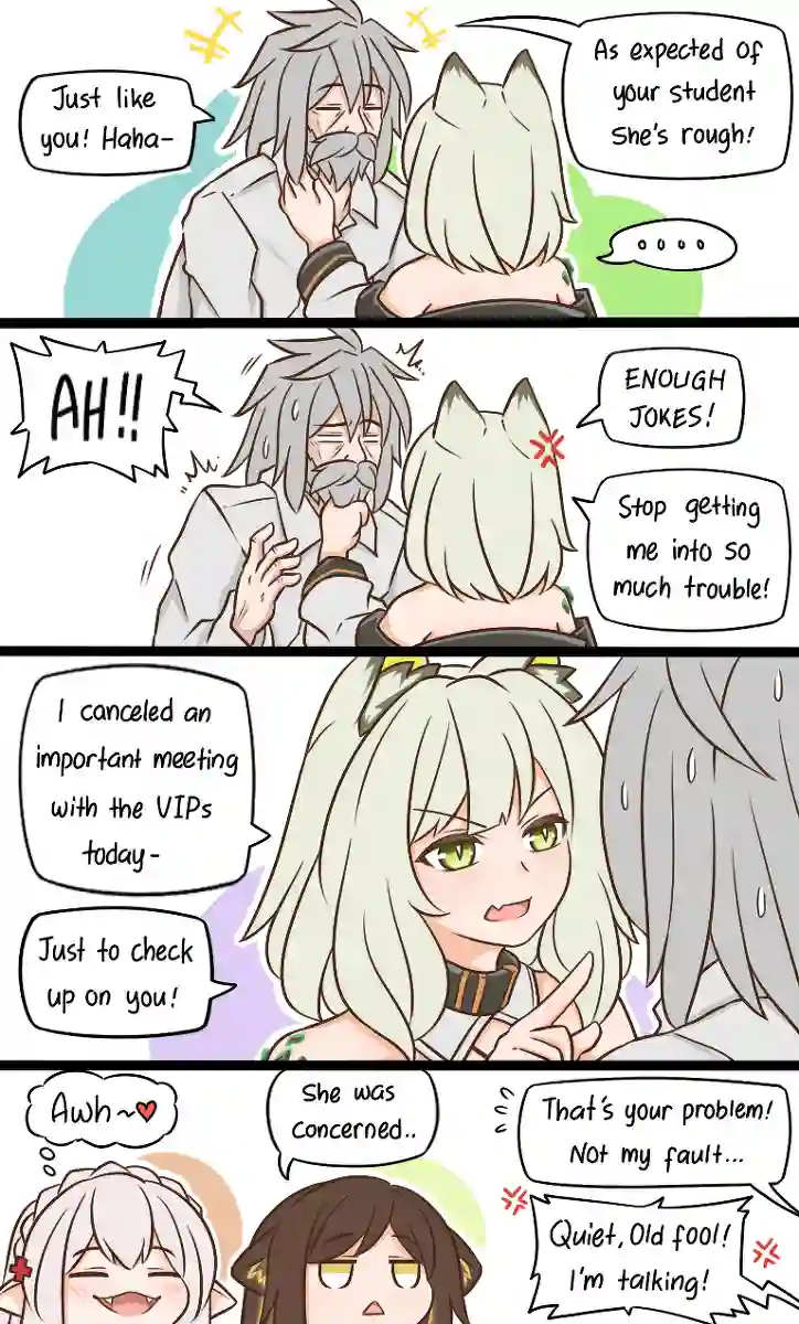 明日方舟的老年博士113 胡言乱语，蒙混过关