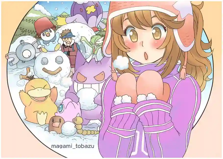 魔神ぐり子pm短篇集第02话