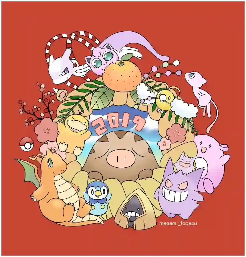 魔神ぐり子pm短篇集第05话