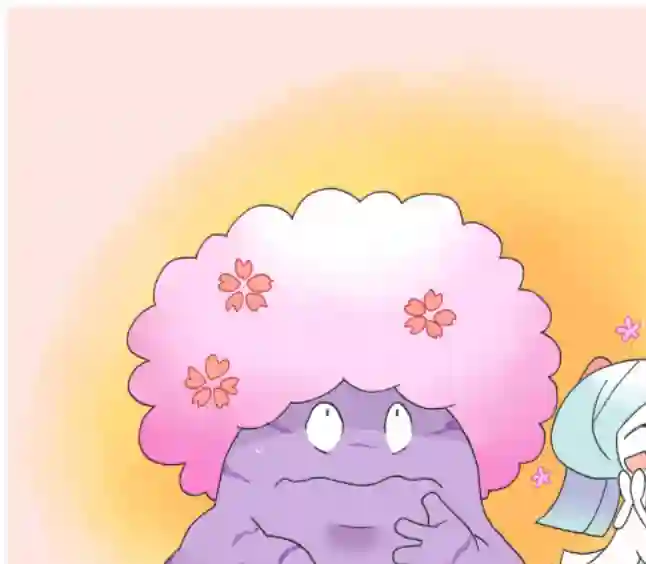 魔神ぐり子pm短篇集第14话