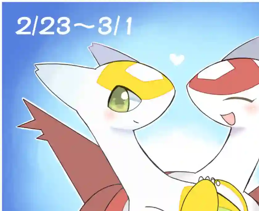 魔神ぐり子pm短篇集第14话