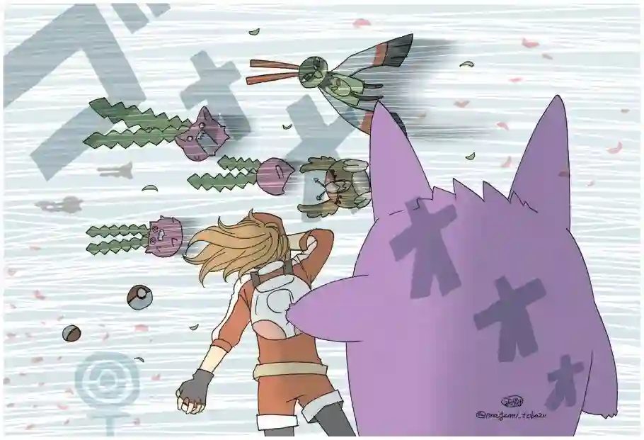 魔神ぐり子pm短篇集第22话