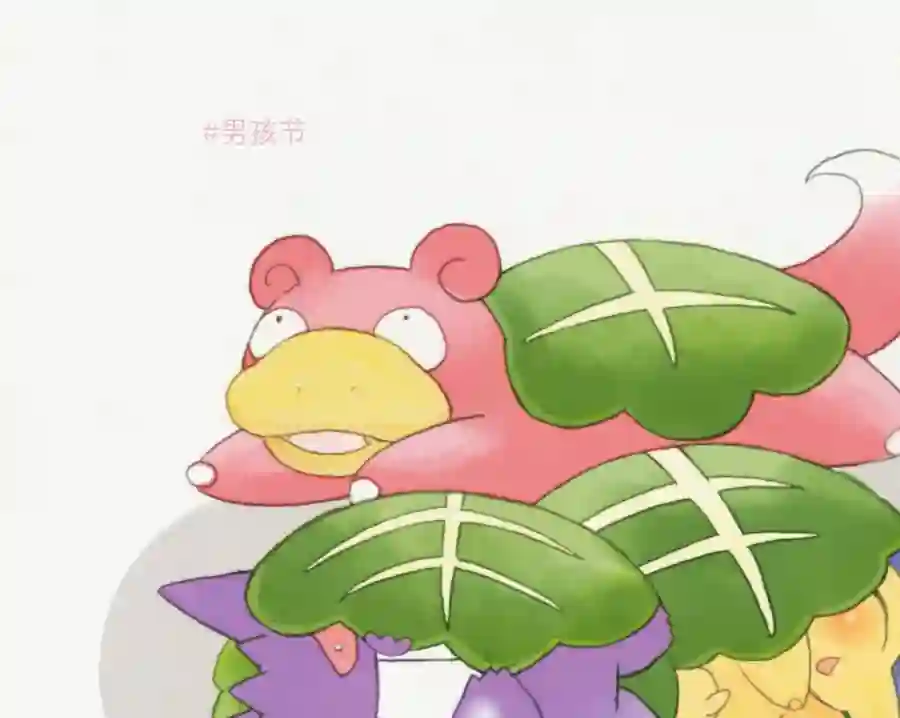 魔神ぐり子pm短篇集第28话