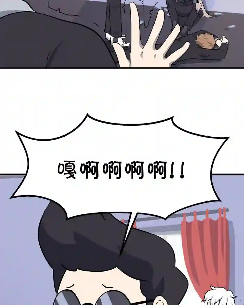 面包机侠第06话