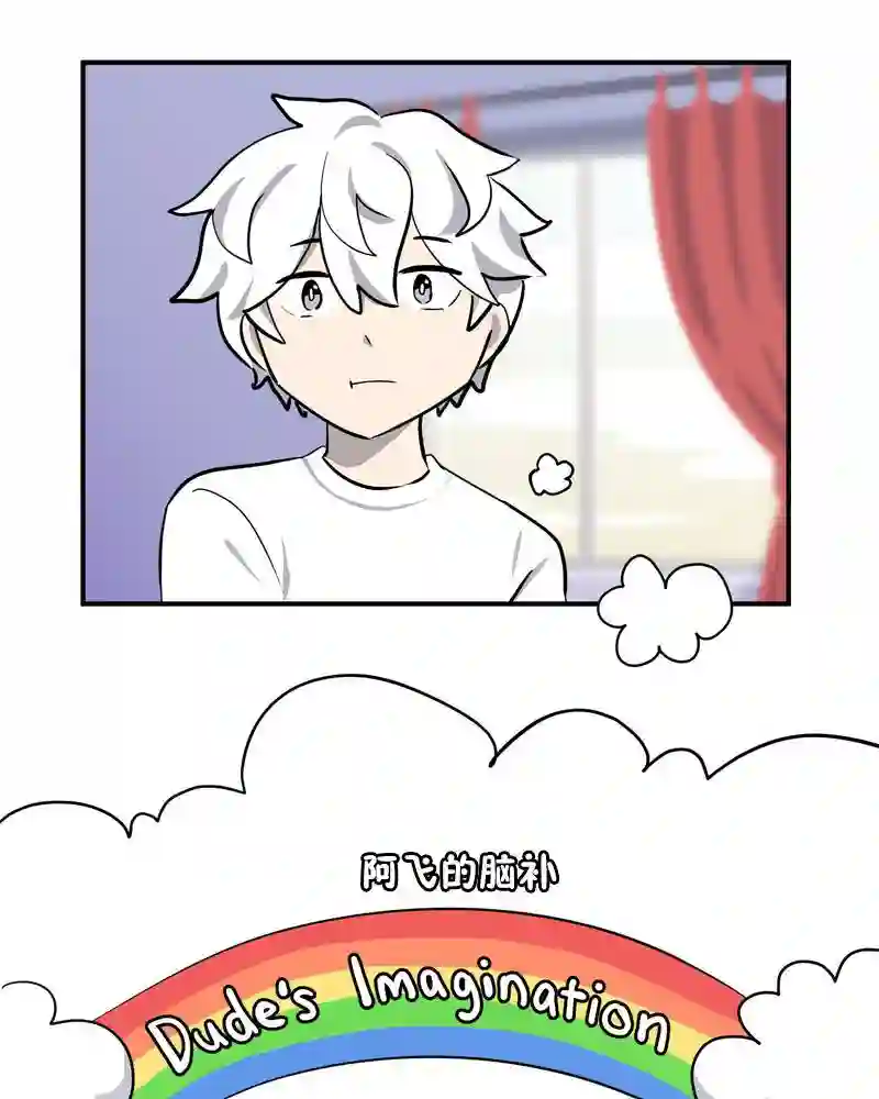 面包机侠第06话