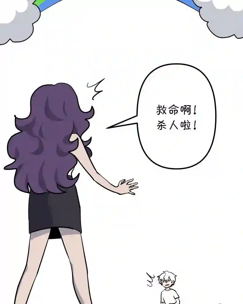 面包机侠第06话